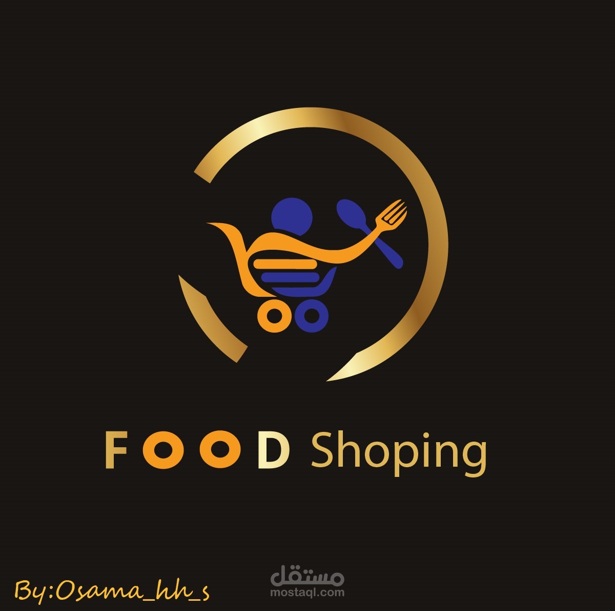 تطبيق خدمات  وجبات ديلفري