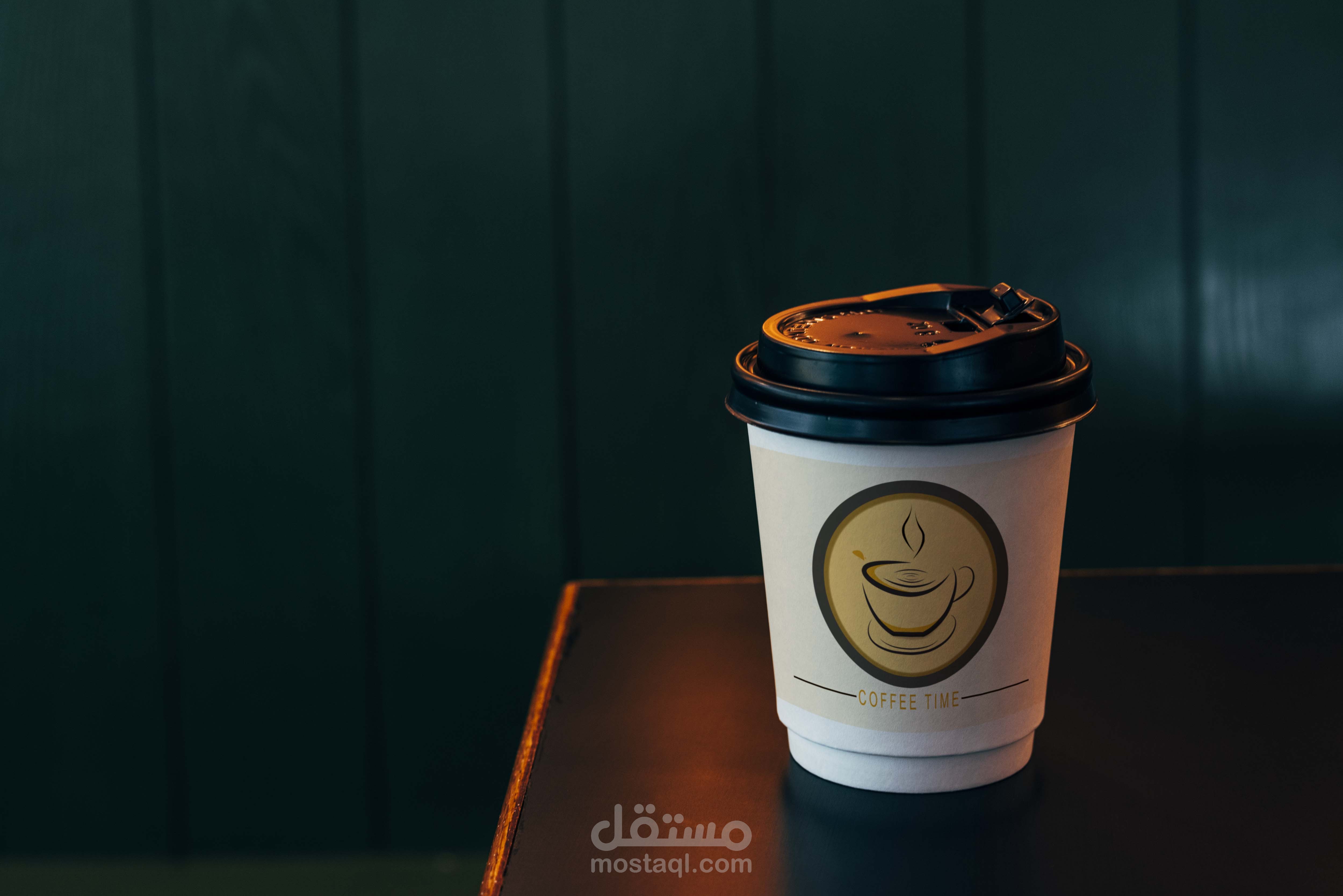 Coffee Logo