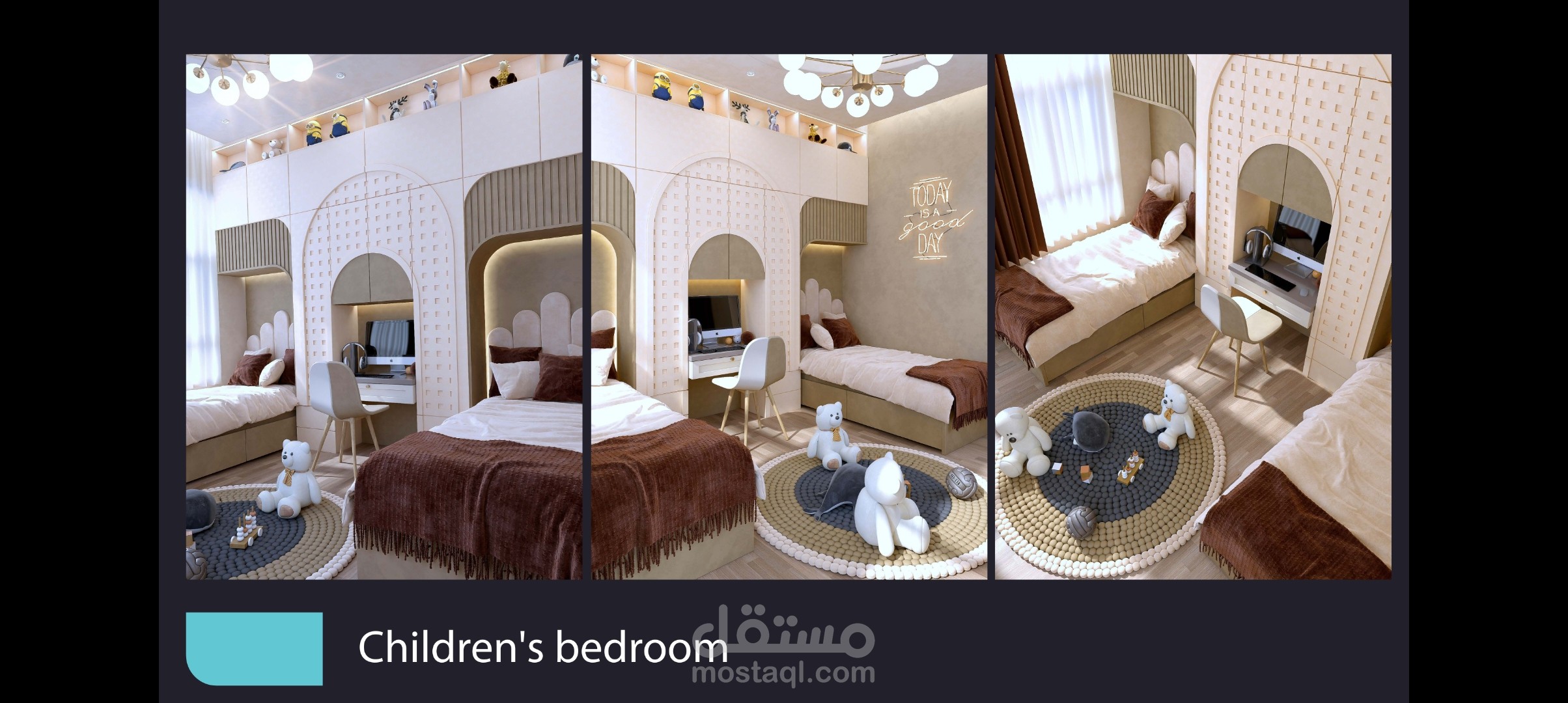 تصميم غرفة نوم