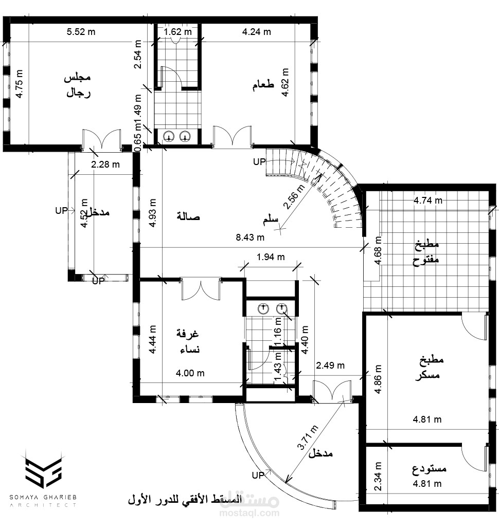 مخطط معماري لفيللا