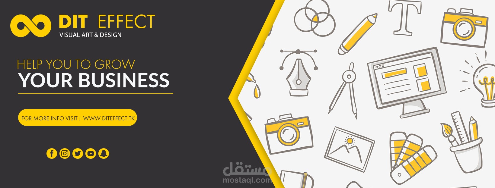 غلاف فيس بوك