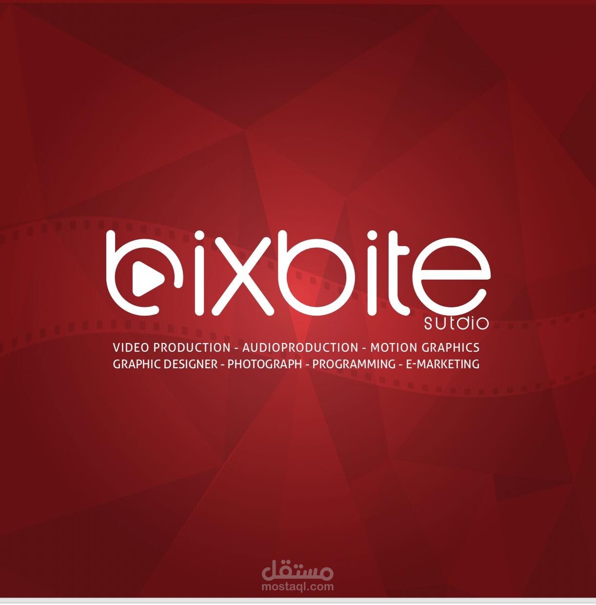 مجموعة تصاميم دعائية خاصة بشركة