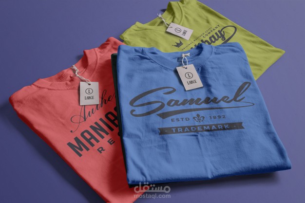 تيشيرتات شبابية بألوان متعددة