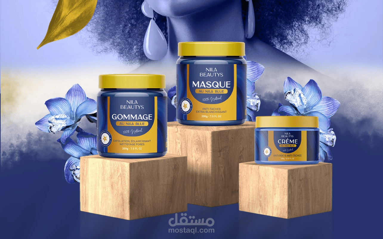 تصميم ملصقات و هوية بصرية  كاملة لشركة التجميل Nila Beauty