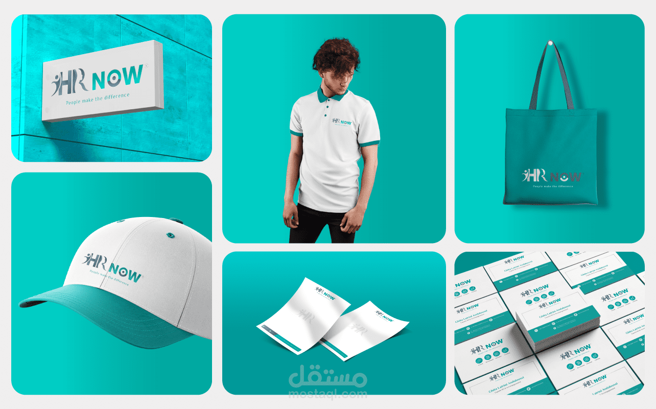 تصميم هوية بصرية لشركة الموارد البشرية HR NOW