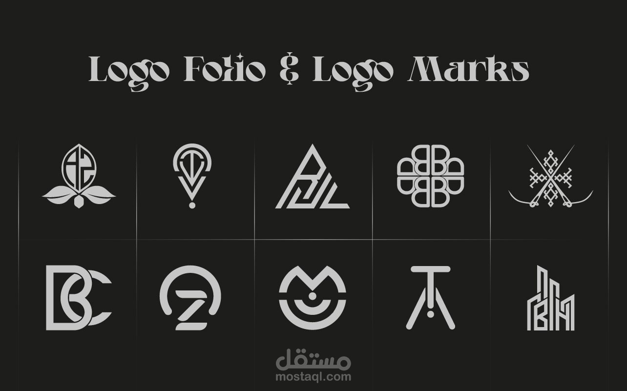 Logo Folio & Logo Marks 2024