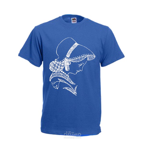 t shirt design