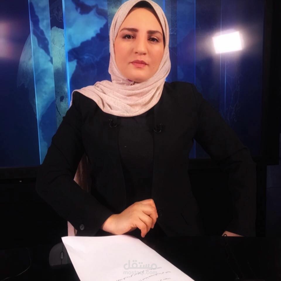 نشرة الأخبار _تقدمها :مدى سعيد