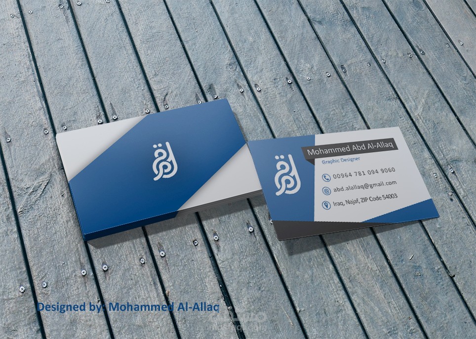 تصميم بزنس كارد احترافي