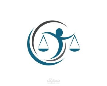 شعار لمكتب محامي