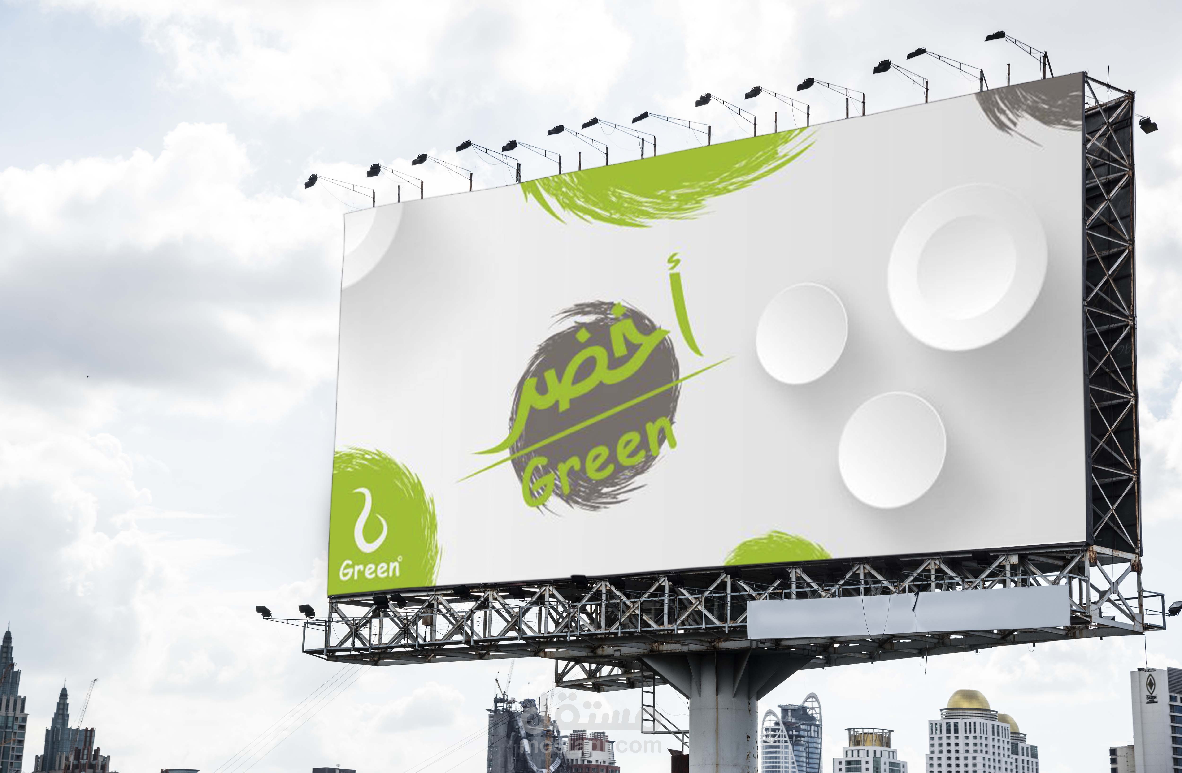 تصميم بانر لمطعم