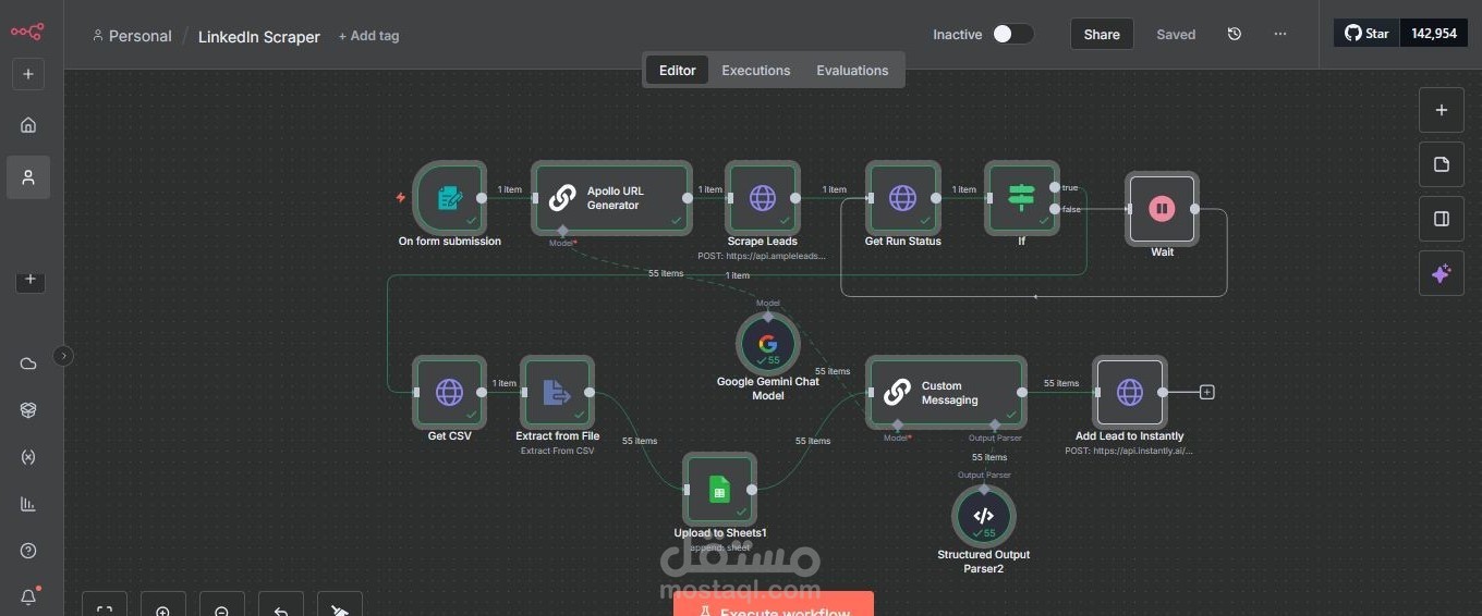 خدمة تصميم وبناء سير العمل والأتمتة المتقدمة باستخدام n8n (ربط التطبيقات والذكاء الاصطناعي)
