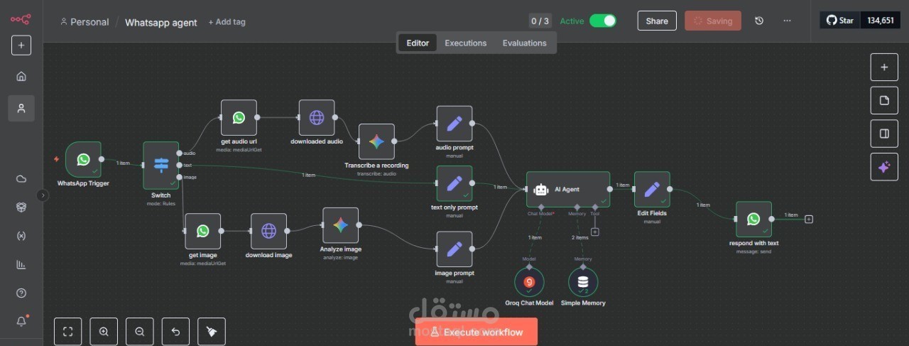 برمجة وبناء مساعد ذكاء اصطناعي ذكي للواتساب (WhatsApp AI Agent) يتعامل مع النصوص، الصوت، والصور
