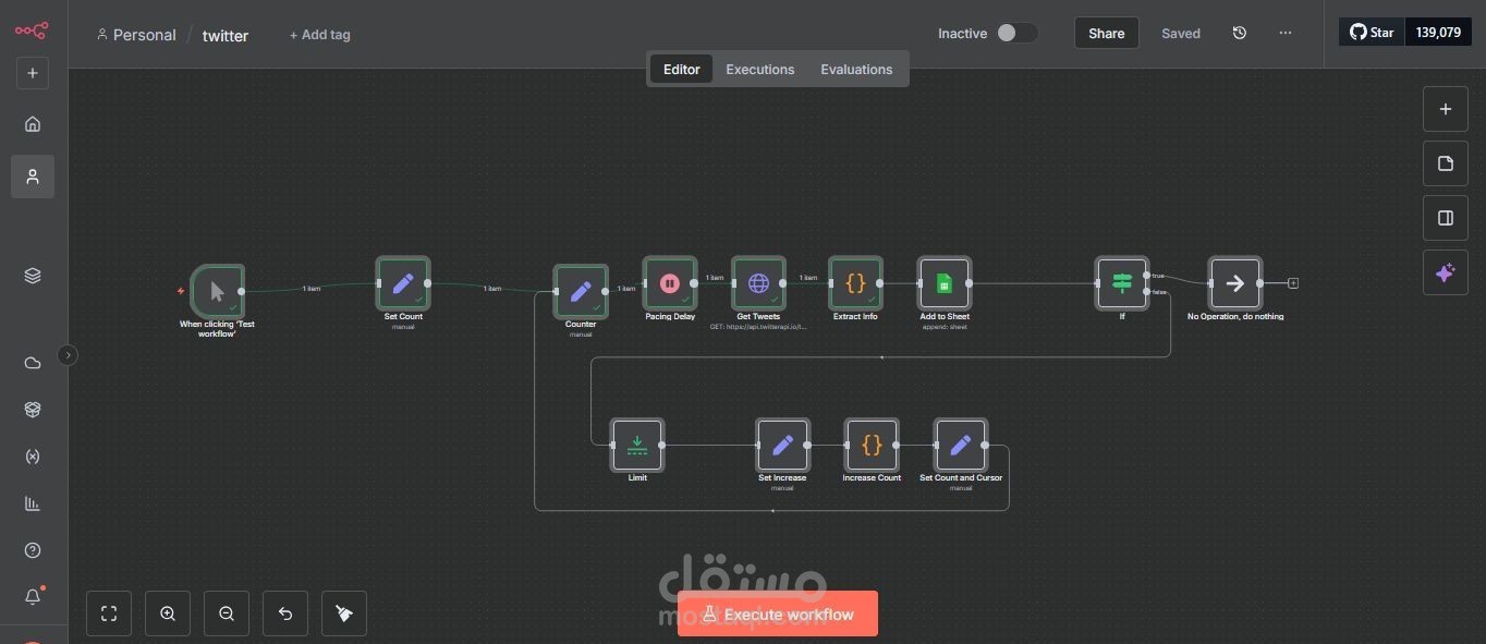 خدمة استخراج وتجميع بيانات تويتر (X/Twitter Automation) وحفظها تلقائياً باستخدام n8n