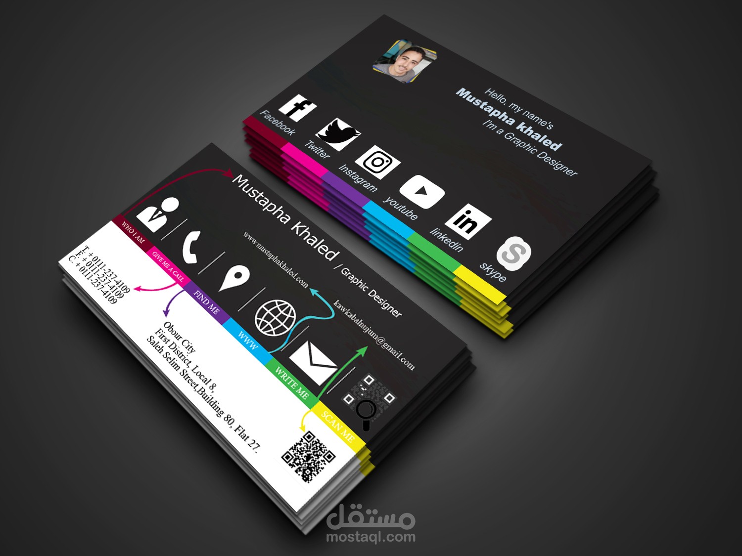تصميم بزنس كارد BUSINESS CARD