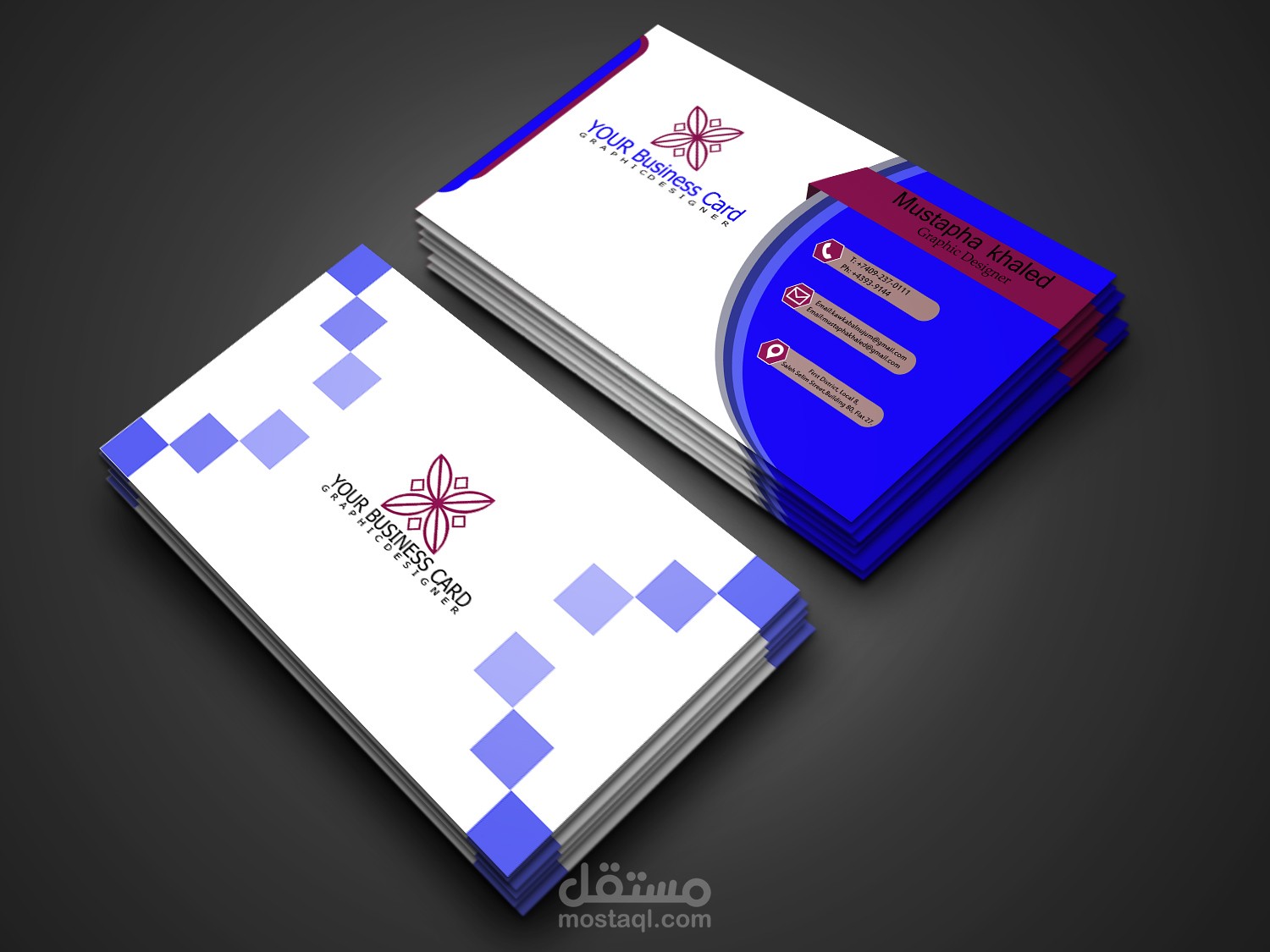 تصميم بزنس كارد BUSINESS CARD