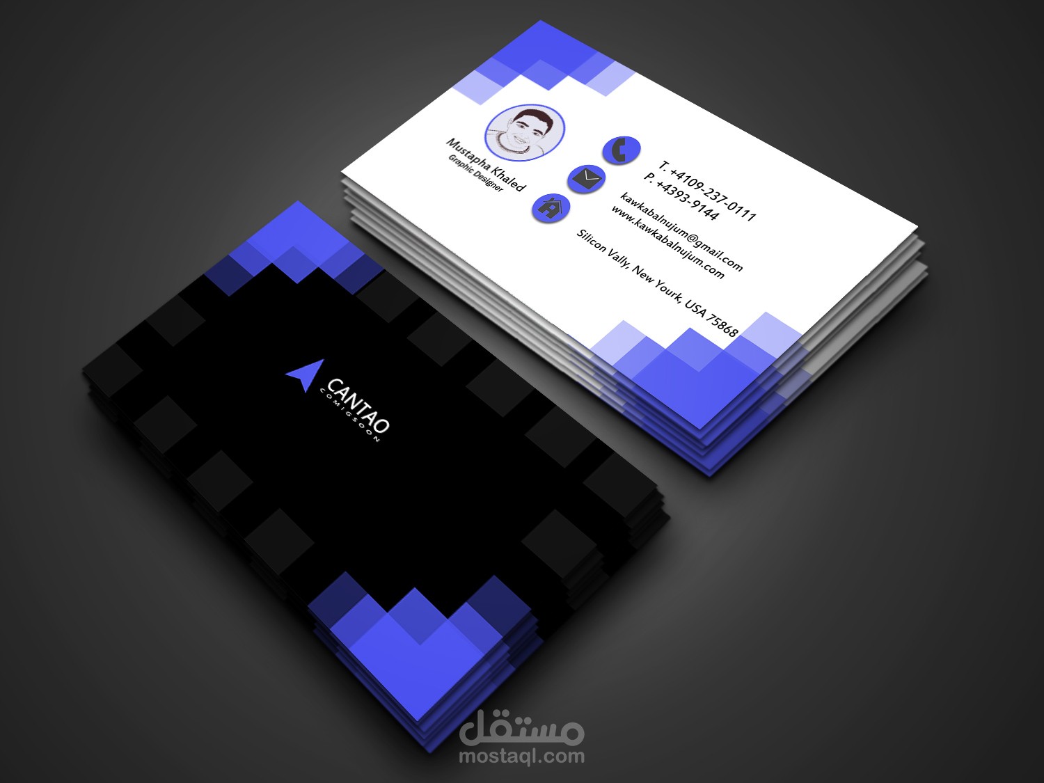تصميم بزنس كارد BUSINESS CARD