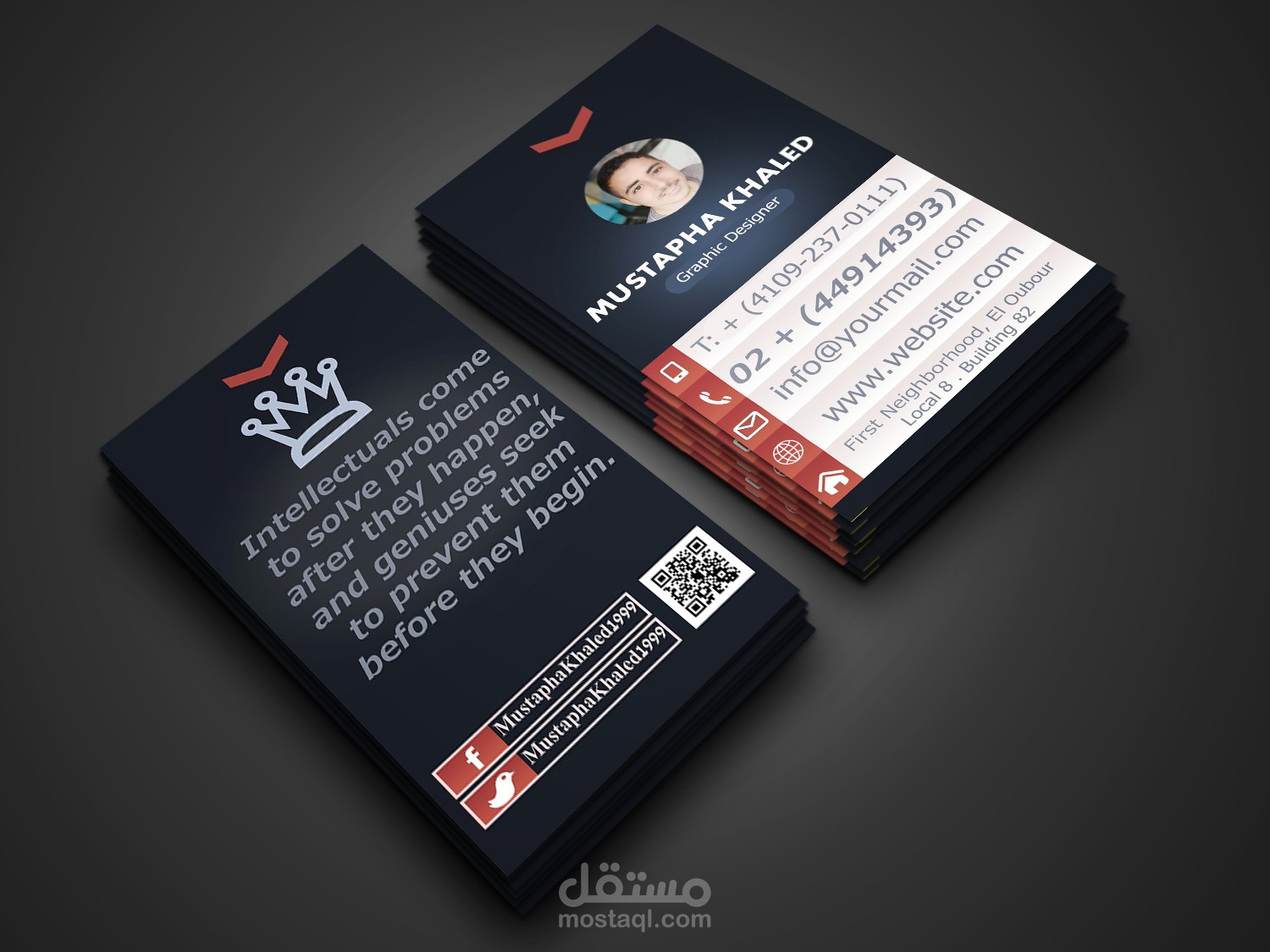 تصميم بطاقة اعمال BUSINESS CARD