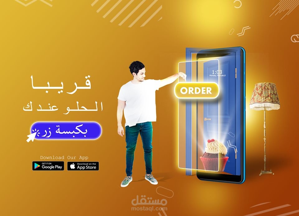 Design a social media ad to apply for orders