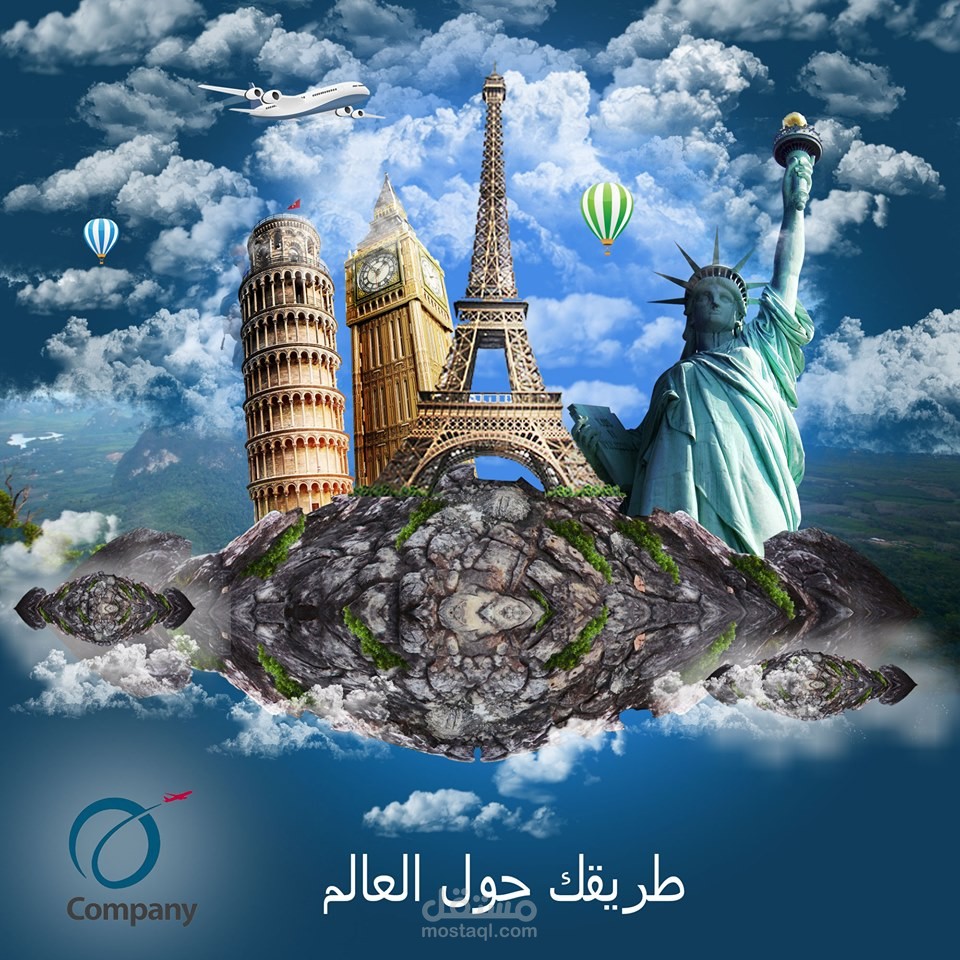 Design a social media ad for a travel company