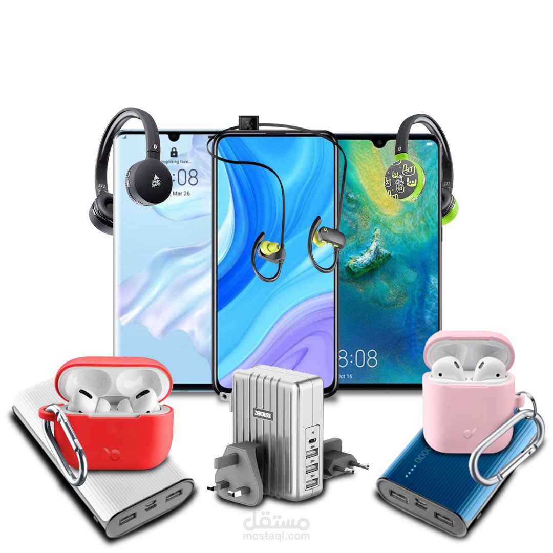 مرحلة دمج صور لبعض منتجات الموبيلات و الاكسسوارات