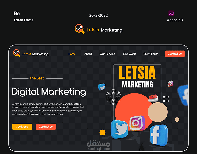 تصميم landing pages