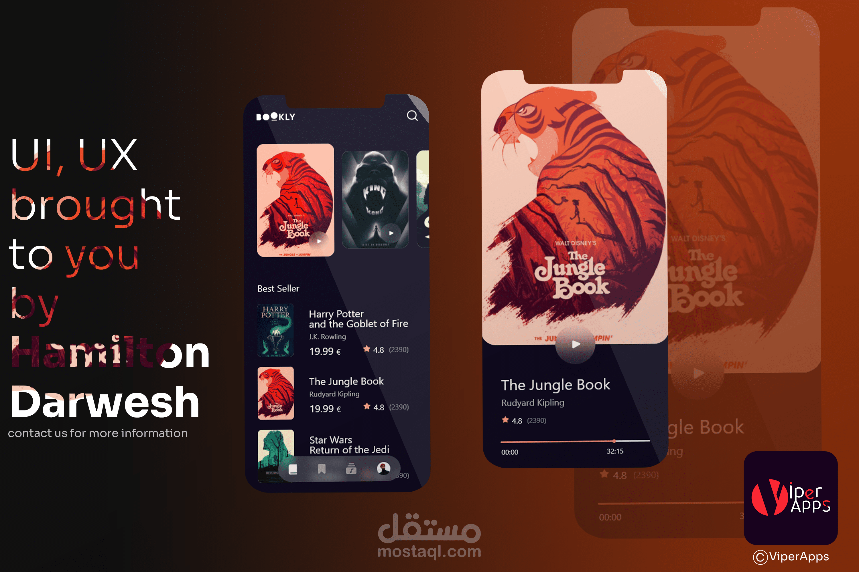 تطبيق كتب صوتية