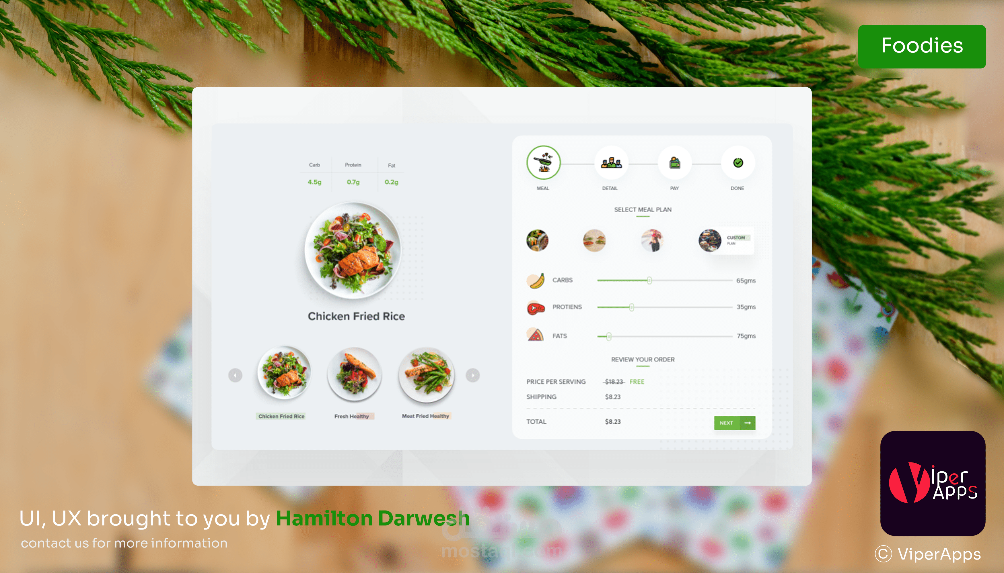 تطبيق سوبر ماركت لوحي