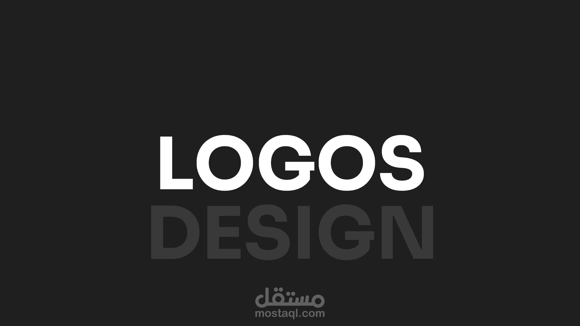 شعارات مختلفة 2