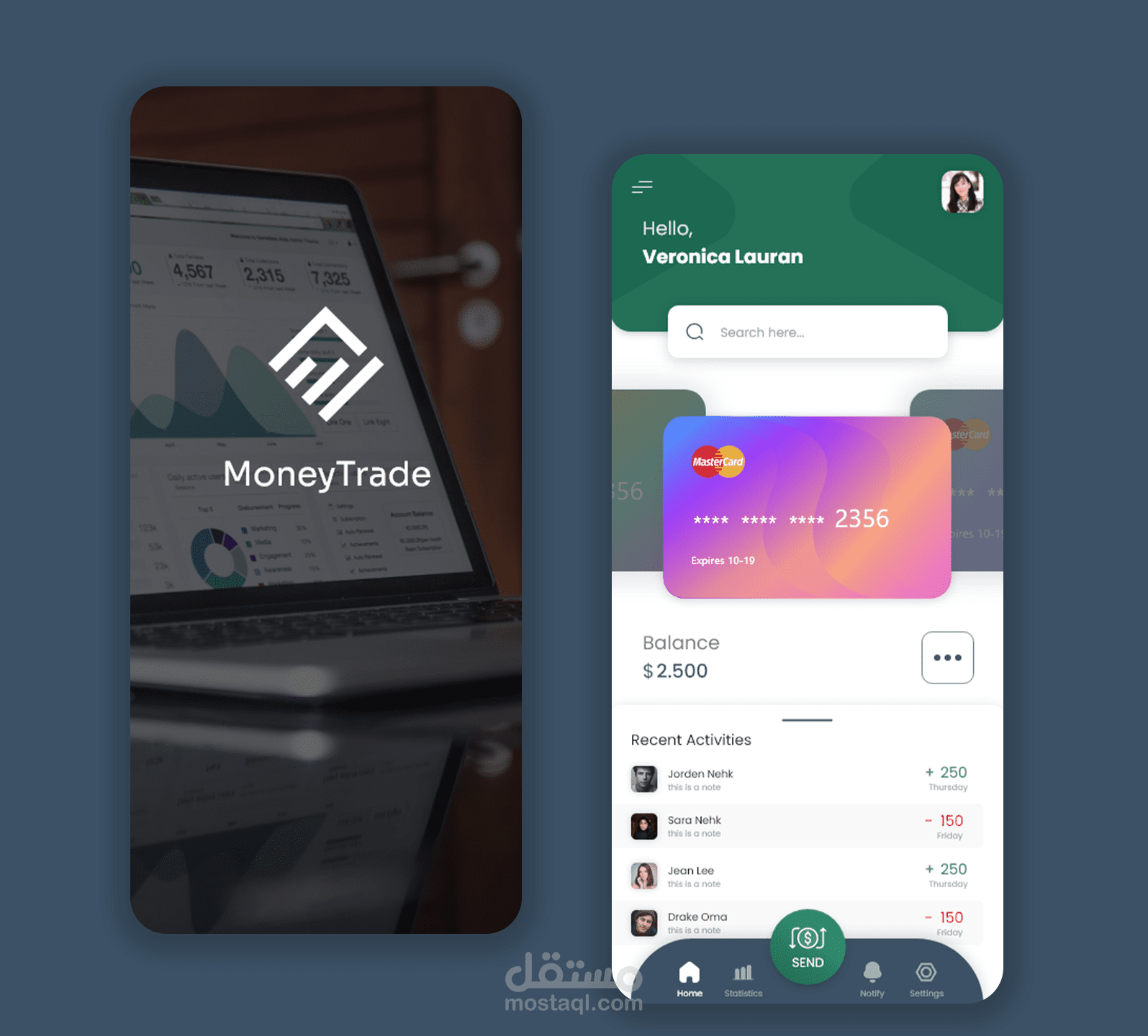 تطبيق محفظة