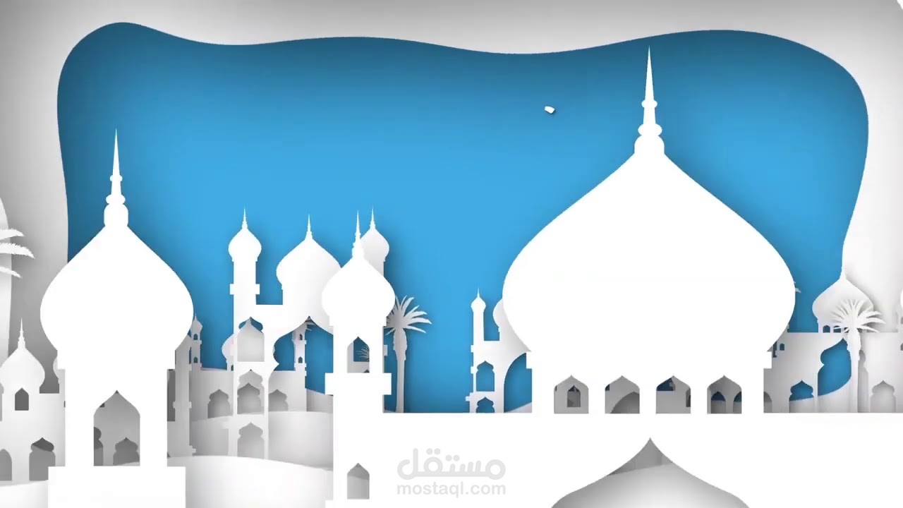 موشن جرافيك - تعليق صوتي