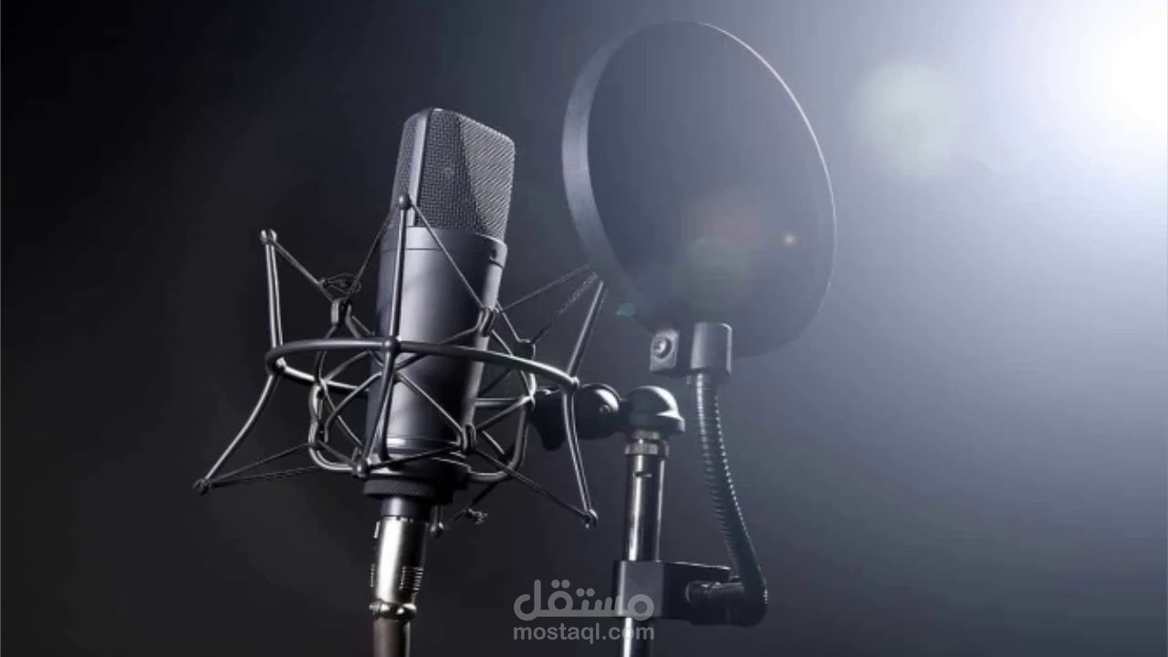 تعليق صوتي خليجي اعلاني