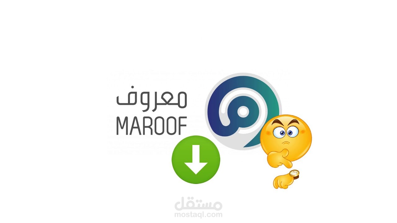 وايت بورد