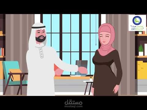 موشن جرافيك تمثيلي + تعليق صوتي شخصيتين oxyhealth