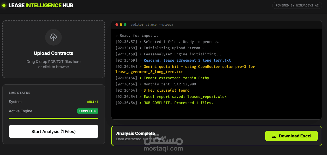 نظام ذكاء اصطناعي لتدقيق عقود الإيجار يعمل دون توقف حتى أثناء أعطال APIs