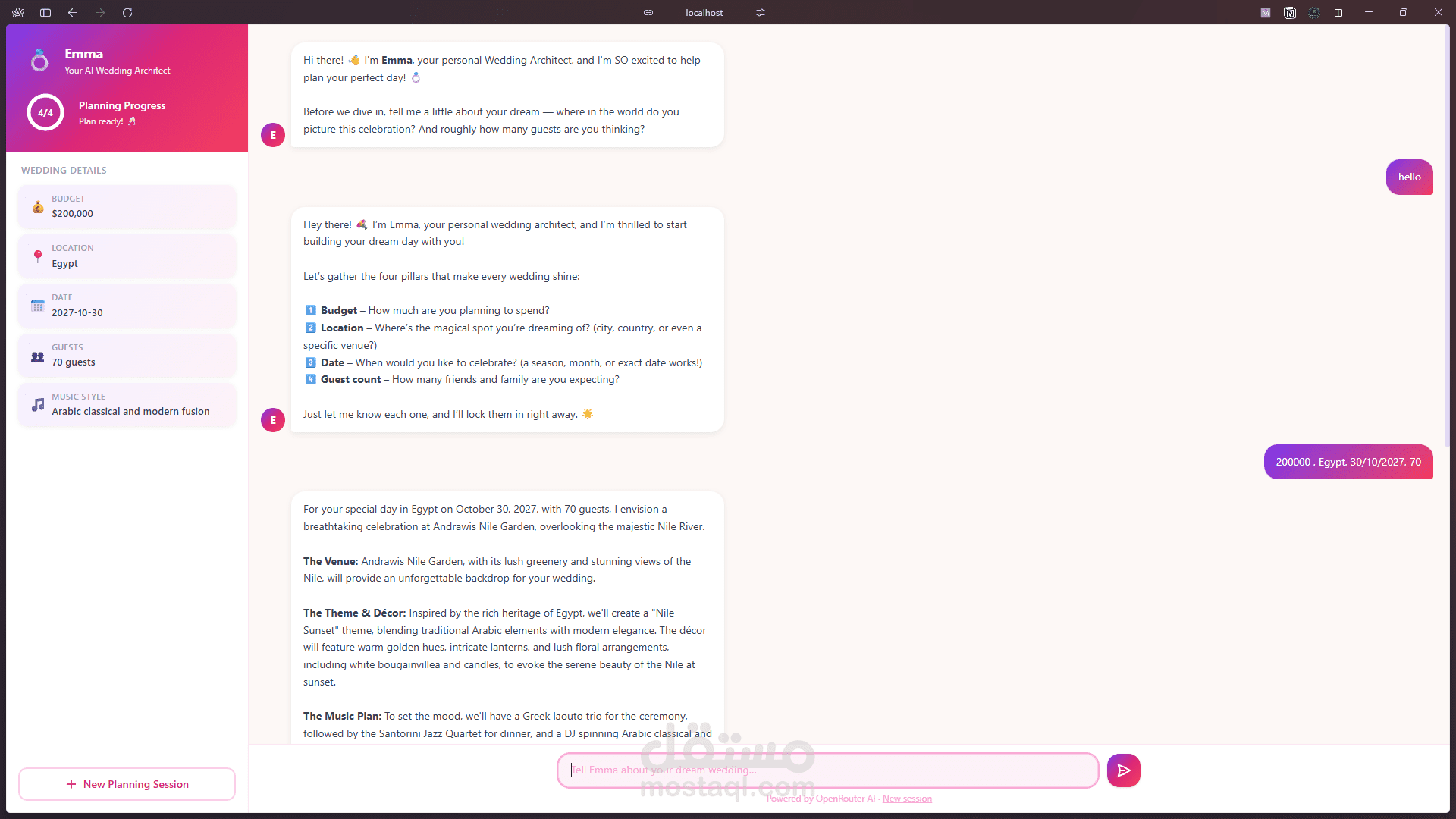 وكيل ذكاء اصطناعي لتخطيط حفلات الزفاف بشكل ذاتي باستخدام أنظمة متعددة