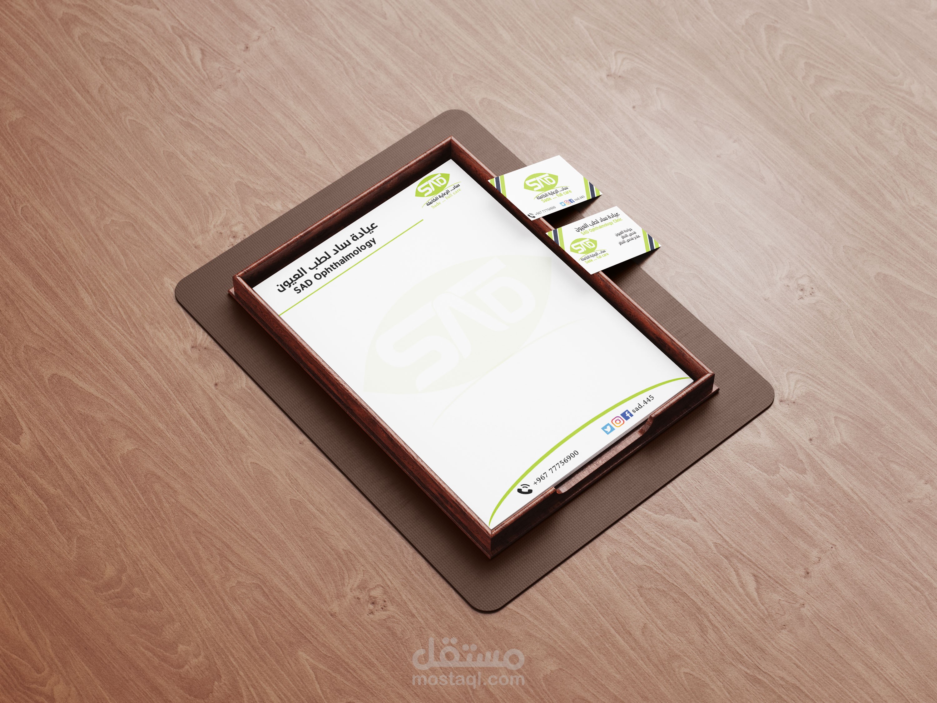 letterhead