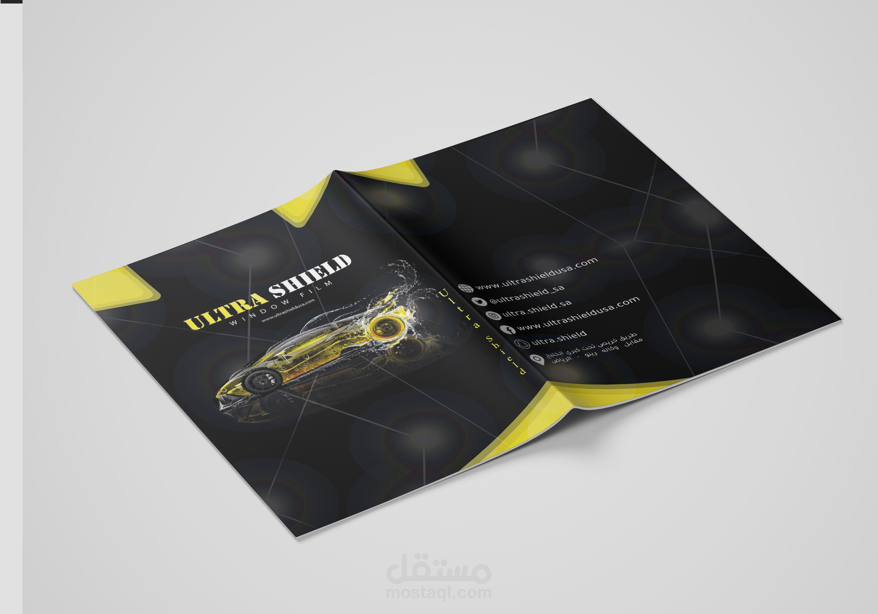 تصميم بروفايل (بروشور) شركة سعودية متألقة