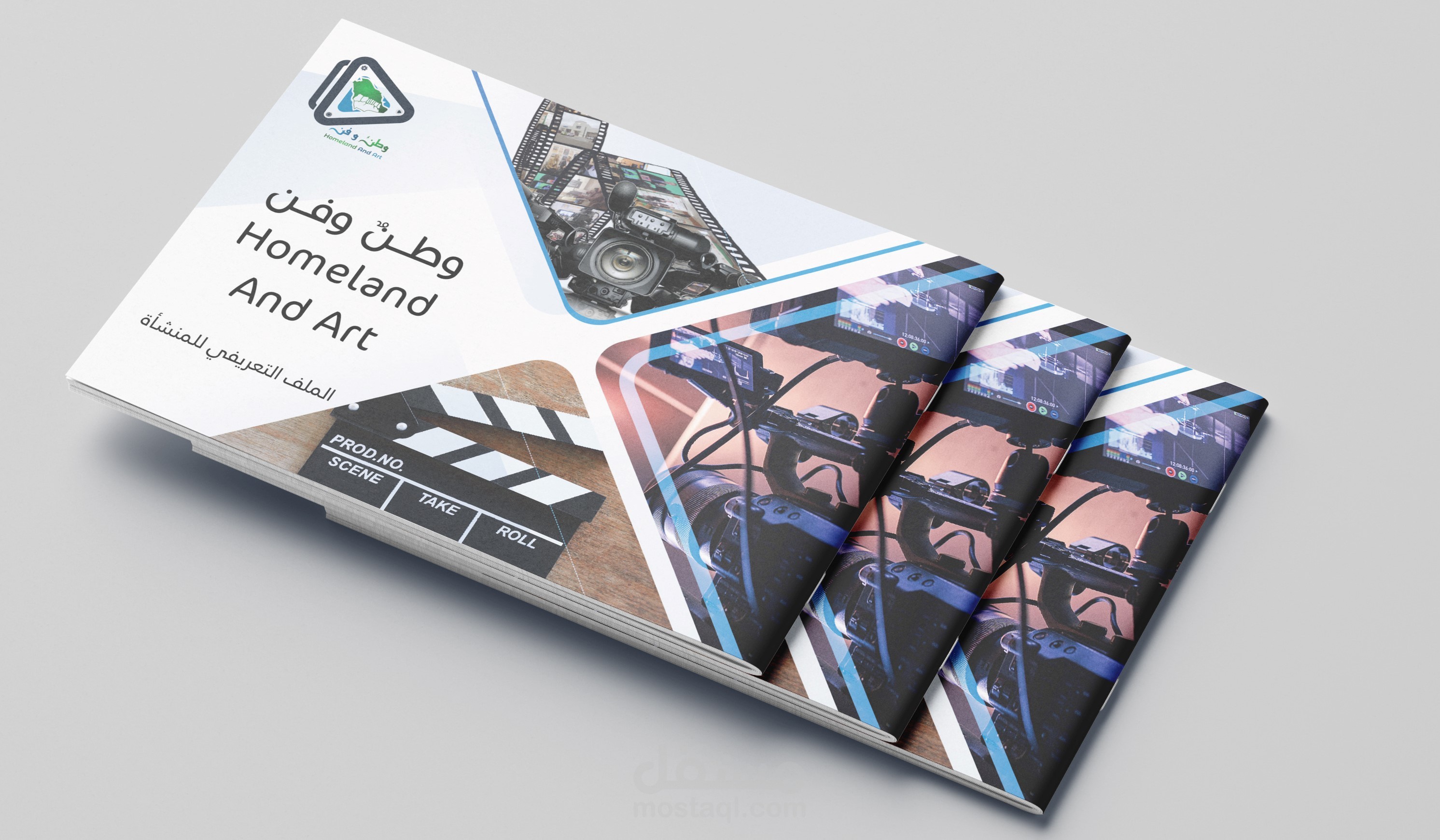 تصميم بروفايل (بوشور) شركة وطن وفن