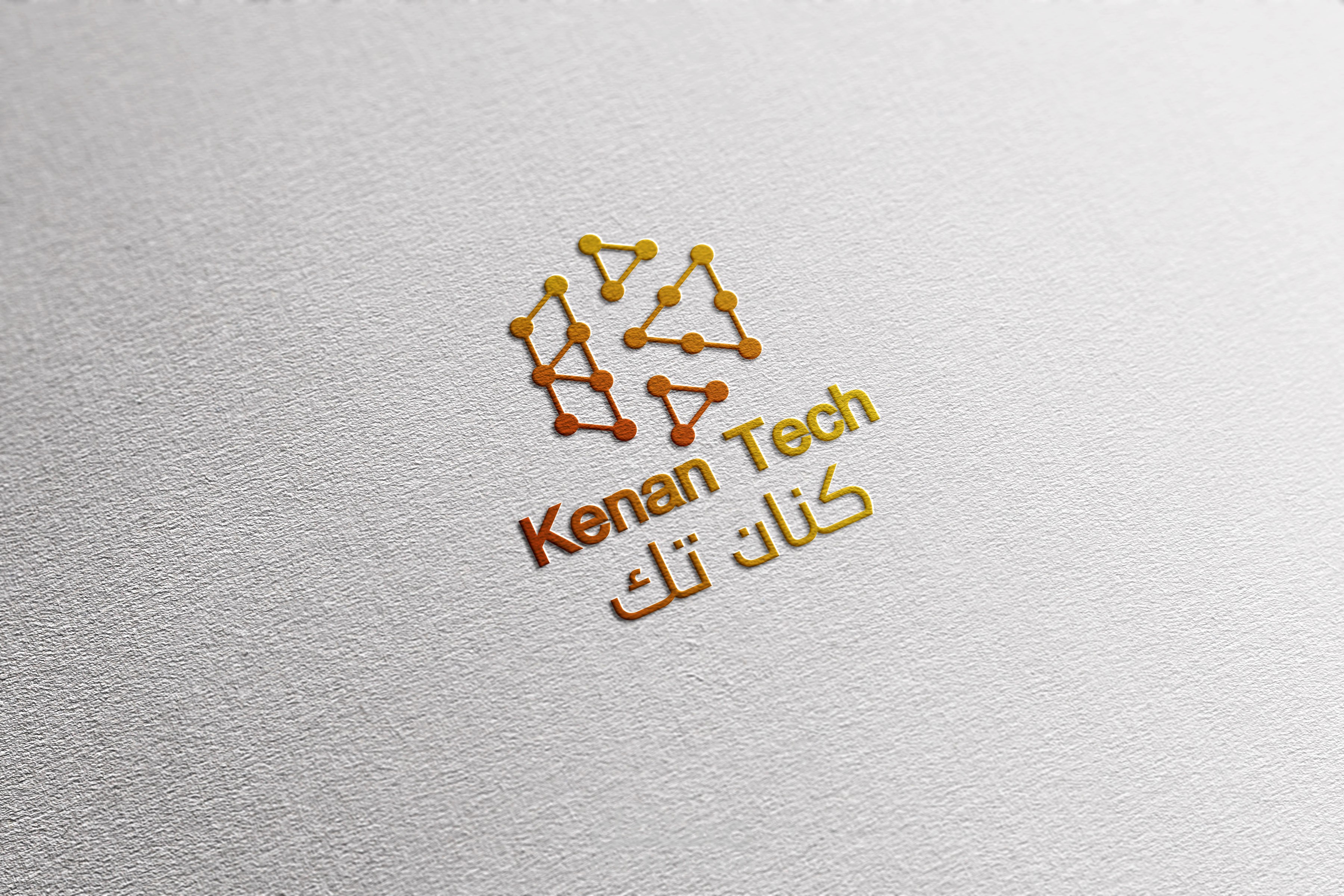 تصميم شعار  إحترافي يدل على هوية الشركة