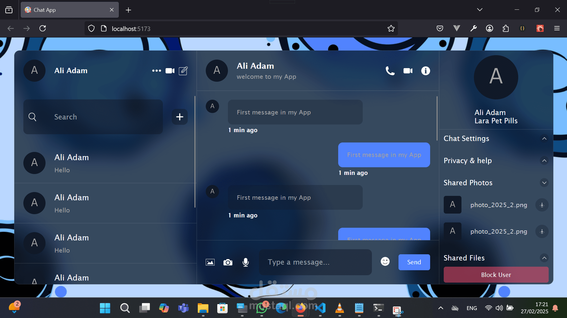 تطبيق شات  React.js