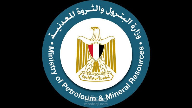 المشروع القومي  لعداد الغاز مسبق الدفع تحت رعايه ووزاره البترول.