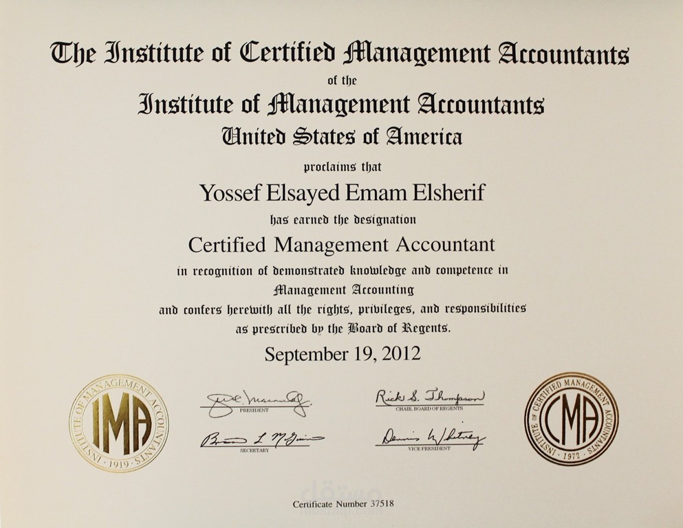 محاضر لشهادة CMA