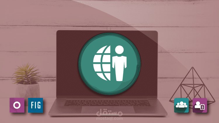 Odoo Functional Implementation Guide | HR