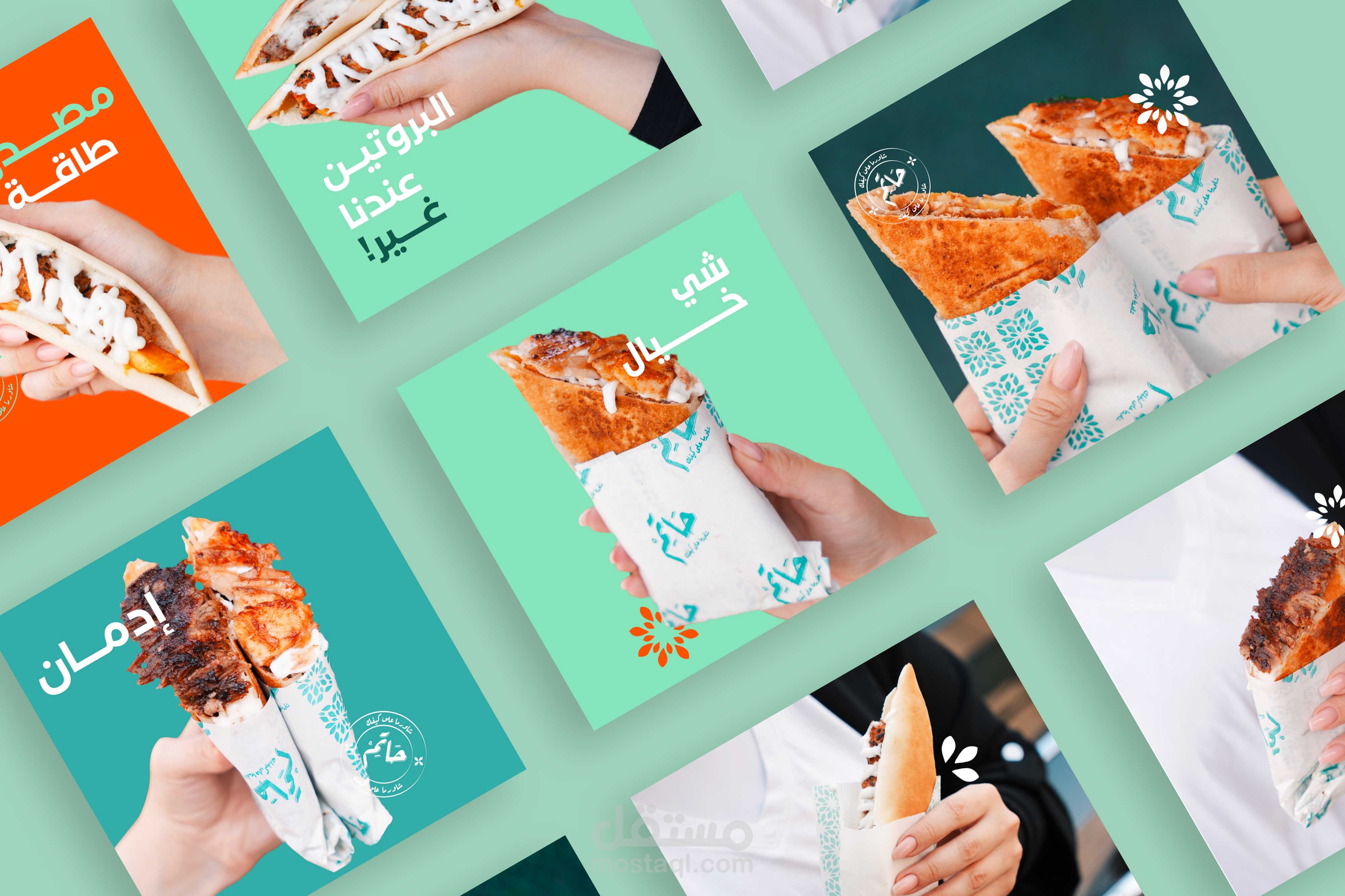 تصاميم سوشال ميديا