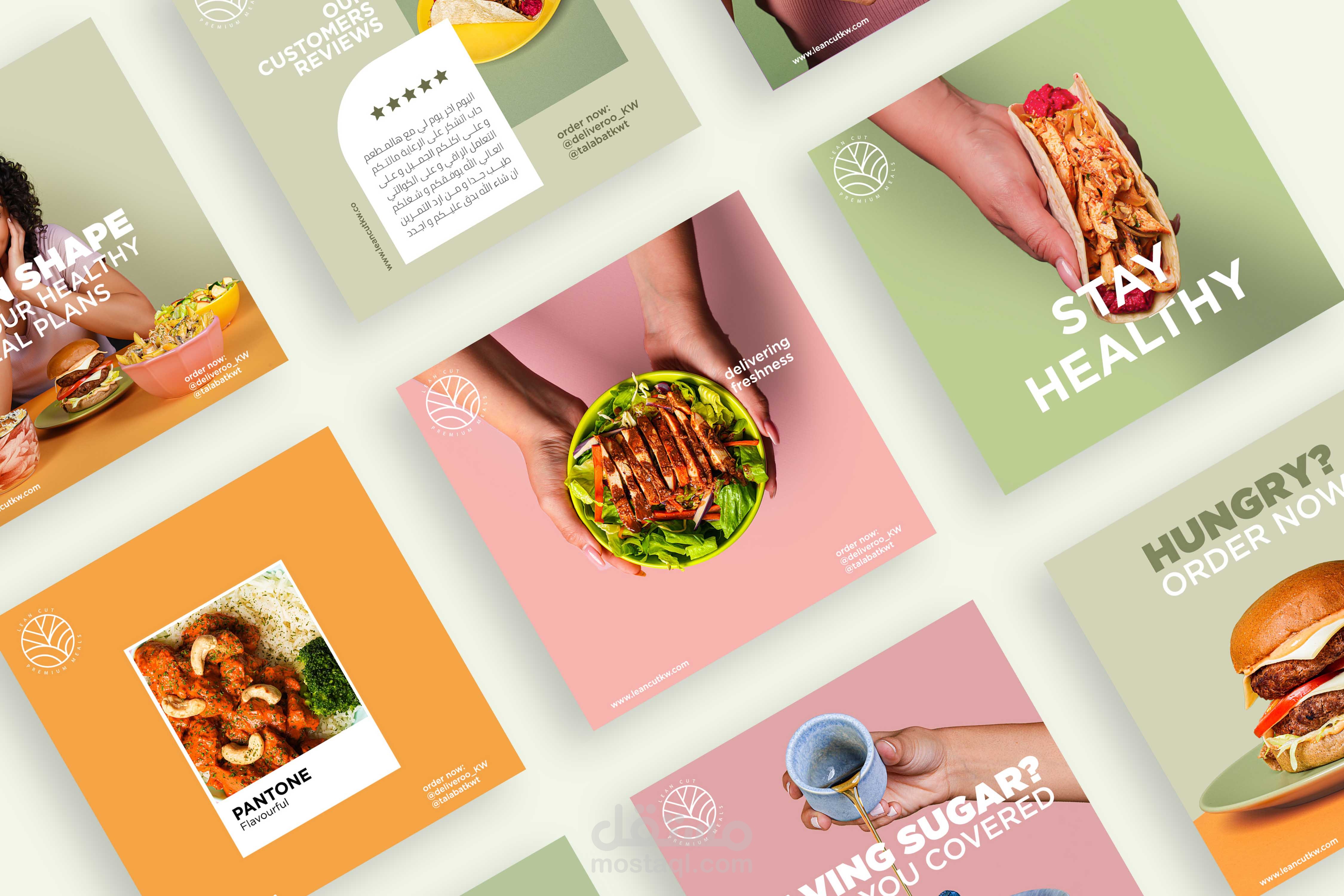 تصاميم سوشال ميديا