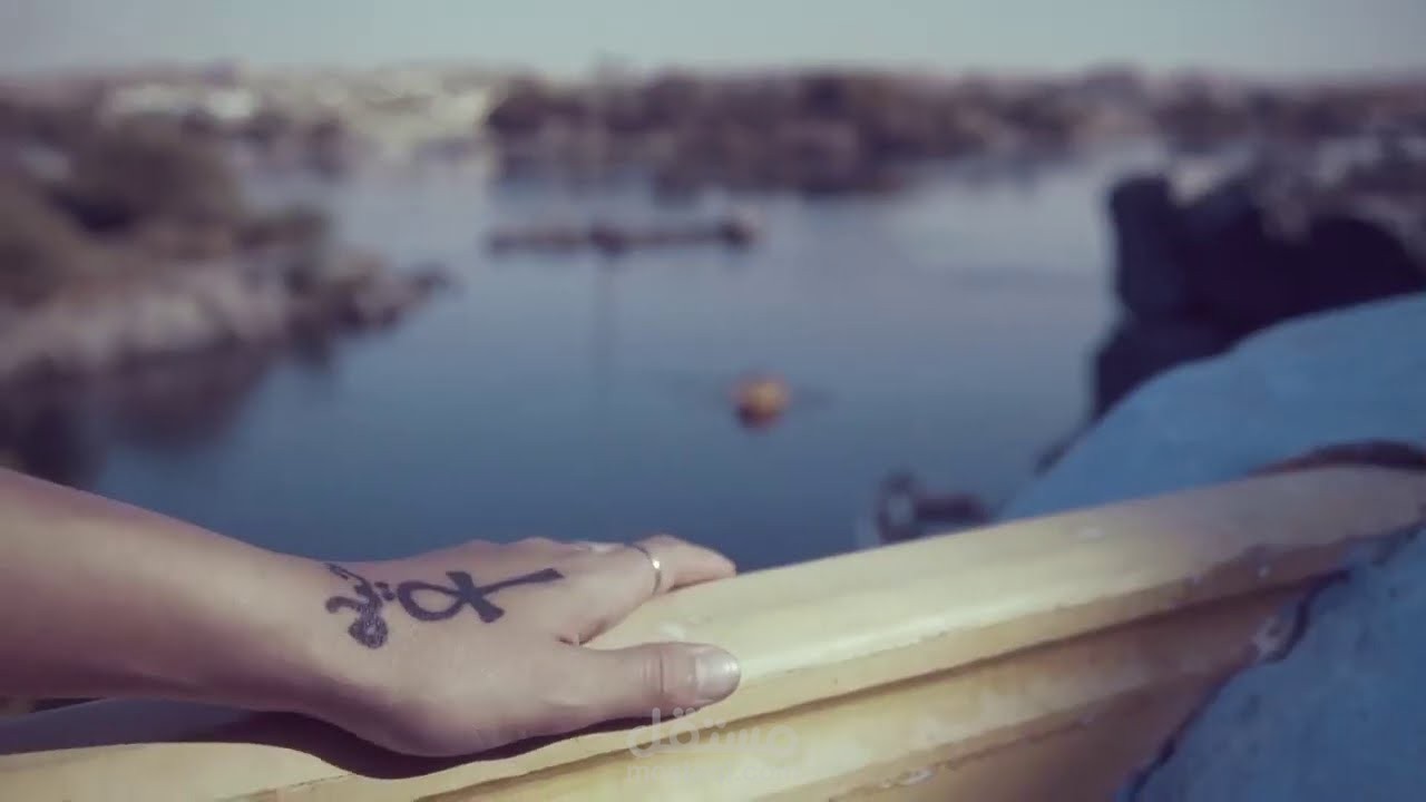 هوية مصر