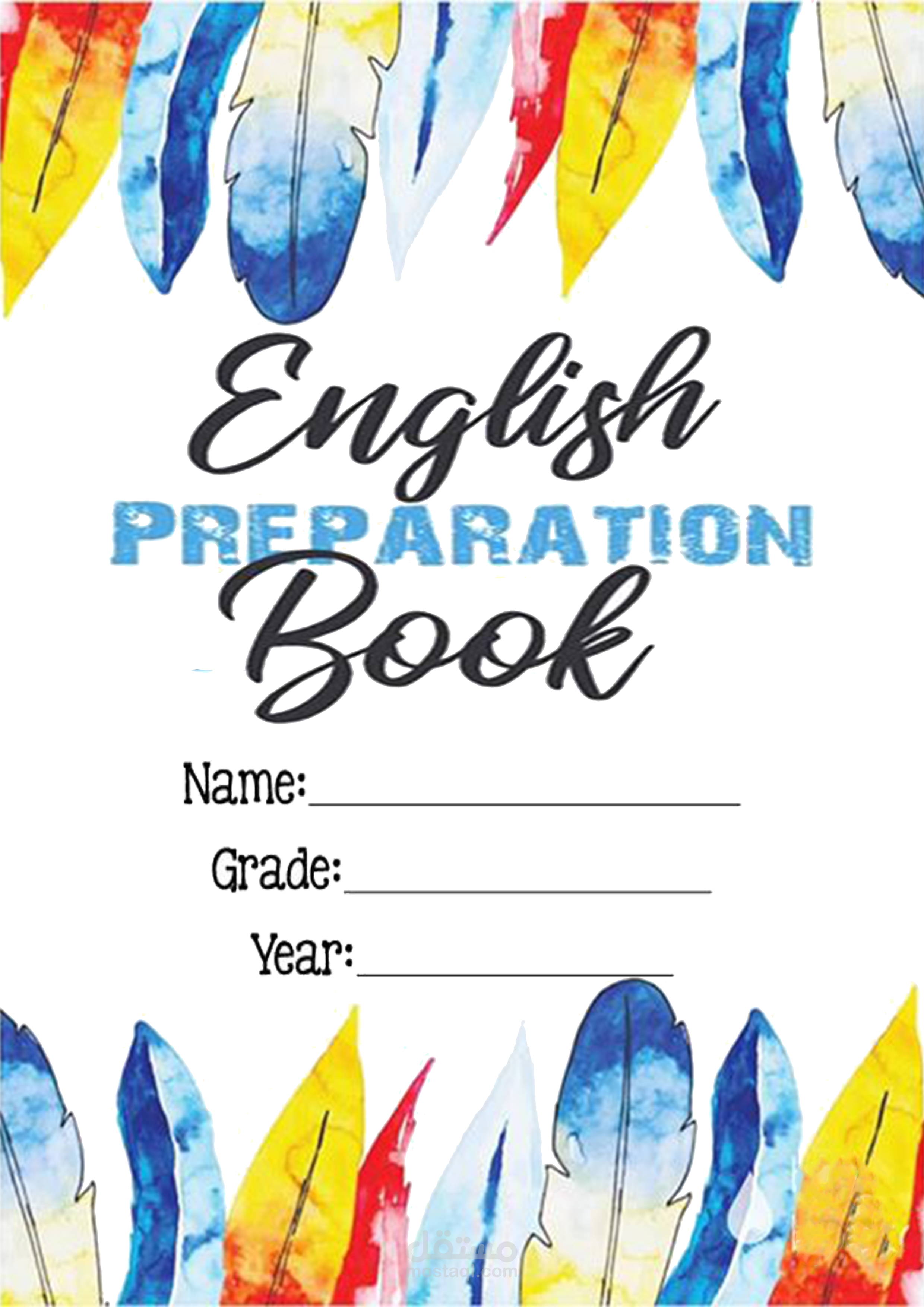 تصميم اغلفة فوتوشوب