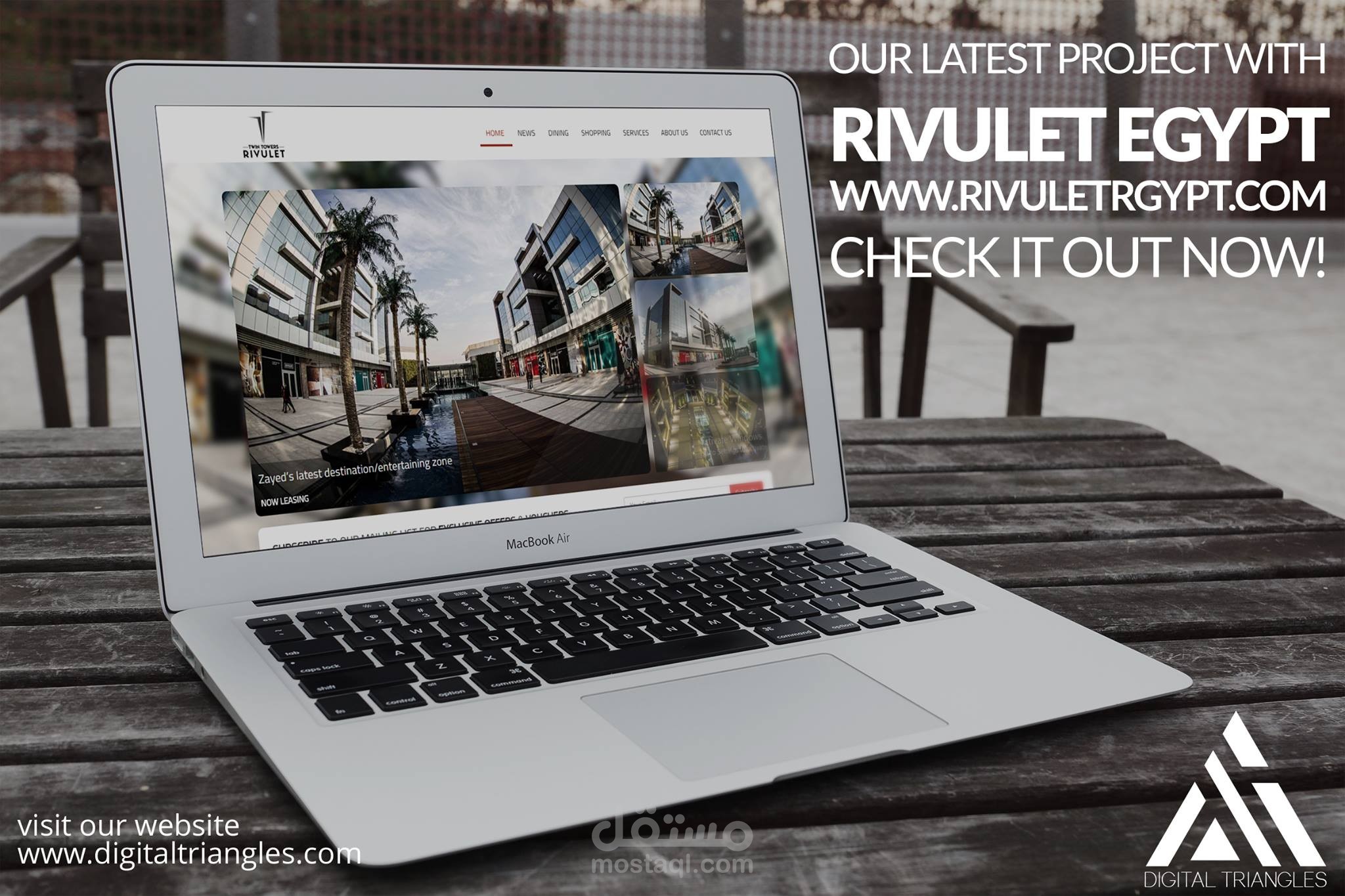 Rivulet Website