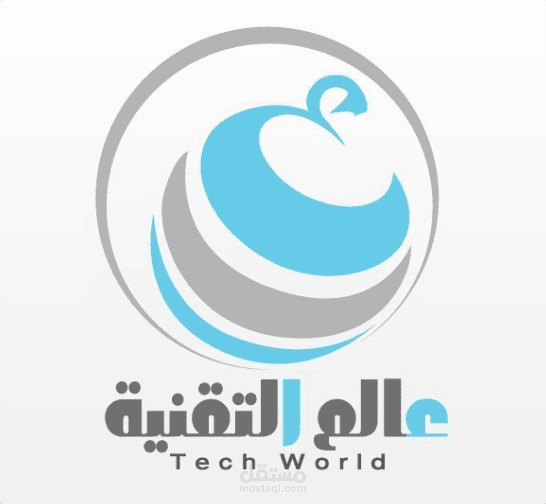 عالم التقنية